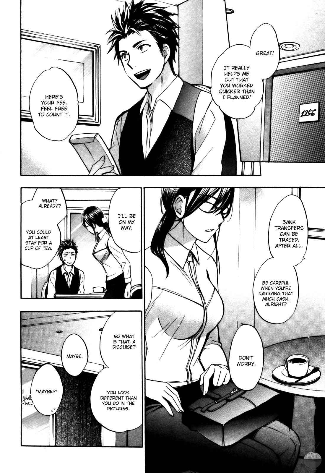 Velvet Kiss Chapter 3000 Page 193